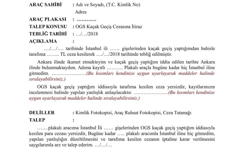 İstanbul İzmir Otoyolu Geçiş Ücretleri Cezası İtiraz, Dilekçe Örneği, İtiraz Nereye Yapılmalıdır?
